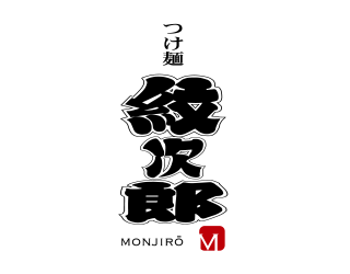 つけ麺紋次郎 MONJIRO